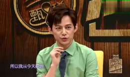 吃瓜爆料男星取向视频播放,吃瓜爆料男星取向视频播放背后的真相